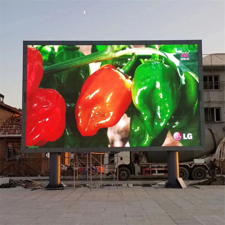 高青户外P5LED显示屏